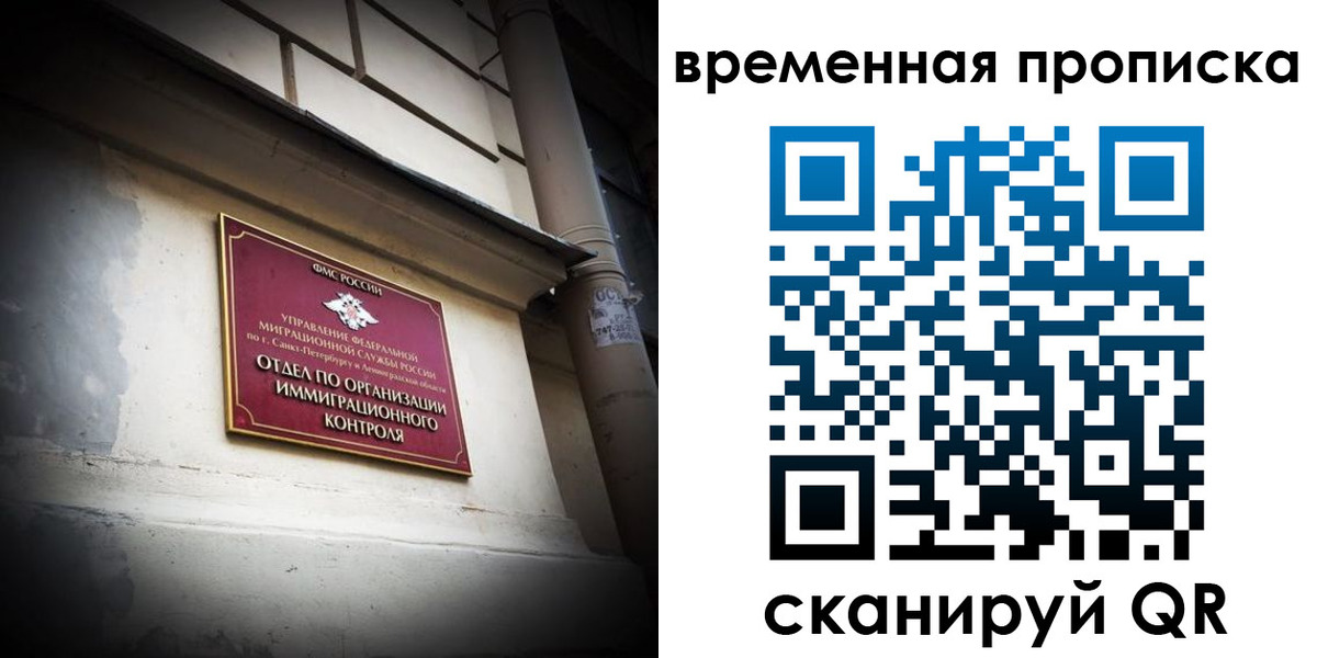 форма 3 в Харовске